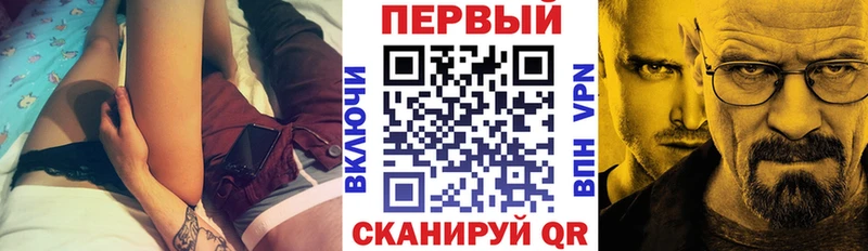 где купить наркотик  Изобильный  Amphetamine VHQ 