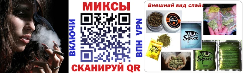 БУТИРАТ 99%  закладки  hydra ссылки  Изобильный 