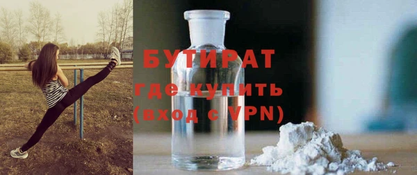 apvp Надым