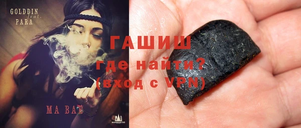 винт Нефтекумск