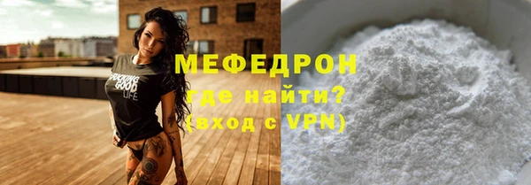 МДПВ Новокубанск