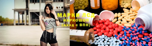 МДПВ Новокубанск