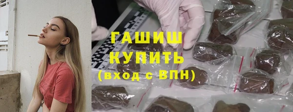 mix Новодвинск