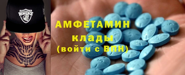 МДПВ Новокубанск