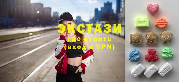 хмурый Новозыбков