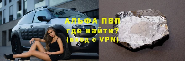 mix Новодвинск