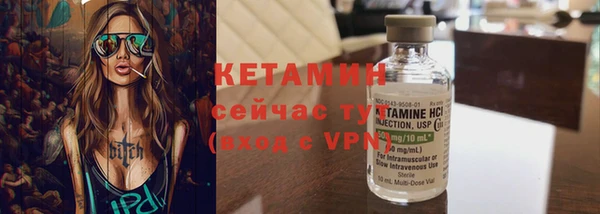 тгк Нея