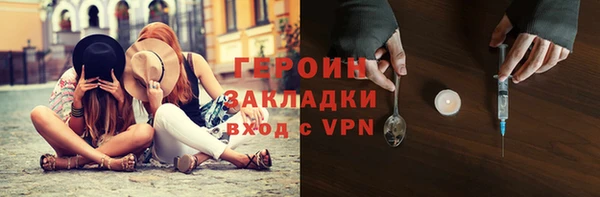хмурый Новозыбков