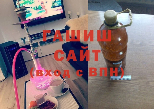 mix Новодвинск