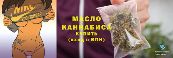 mix Новодвинск