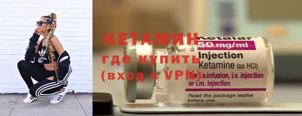 хмурый Новозыбков
