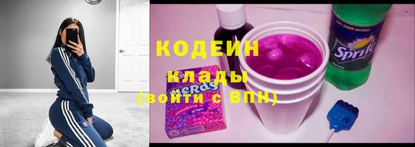 МДПВ Новокубанск