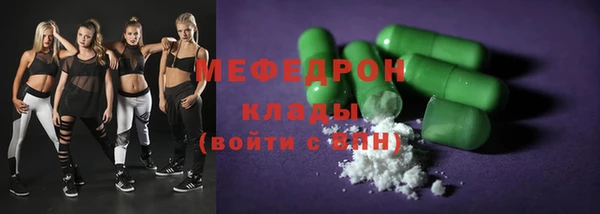 хмурый Новозыбков