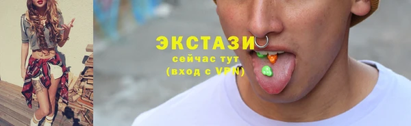 mix Новодвинск