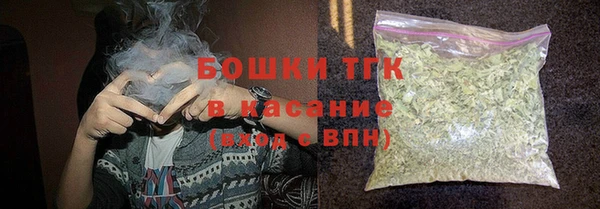 mix Новодвинск