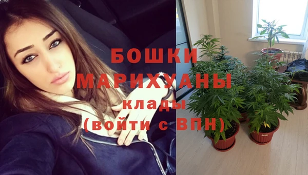 винт Нефтекумск