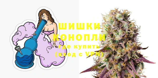 МДПВ Новокубанск