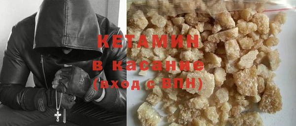 mix Новодвинск