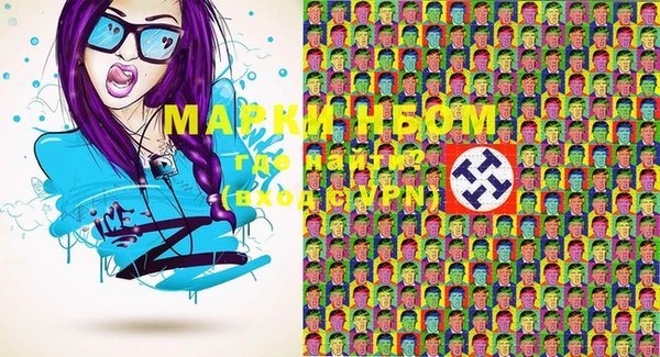 mix Новодвинск