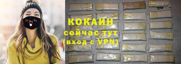 МДПВ Новокубанск