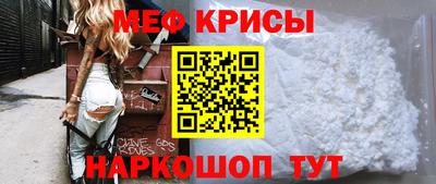бутират Волжск