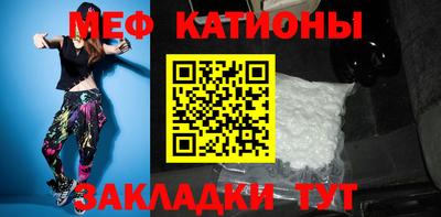 экстази Балаково