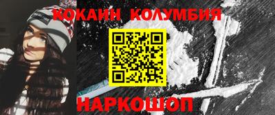 хмурый Волгодонск