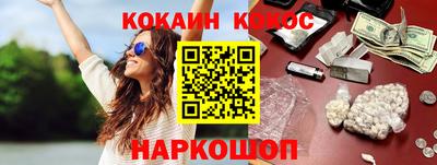 прущая мука Волжский