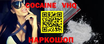 бутират Волжск