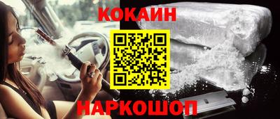 экстази Балаково