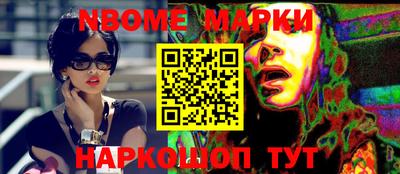 mdma Гай
