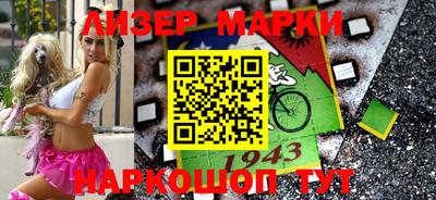 прущая мука Волжский