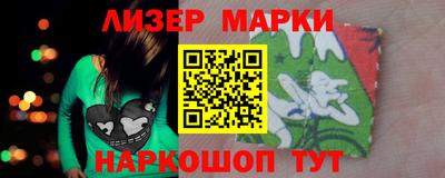 хмурый Волгодонск