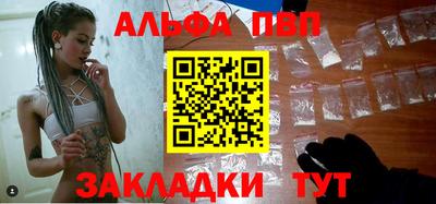 хмурый Волгодонск