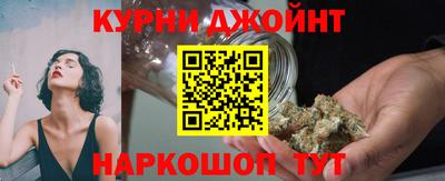 экстази Балаково