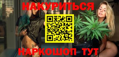 прущая мука Волжский
