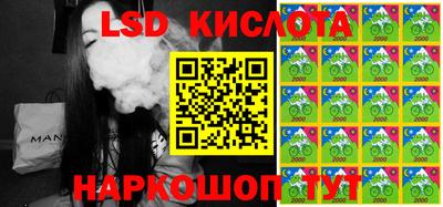 хмурый Волгодонск