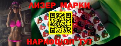 прущая мука Волжский