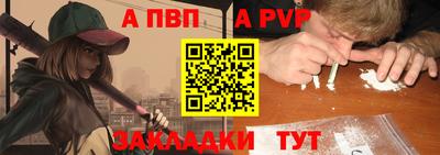хмурый Волгодонск