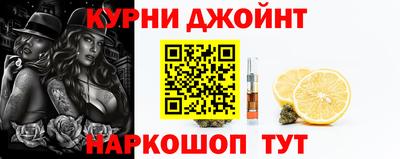экстази Коммунар