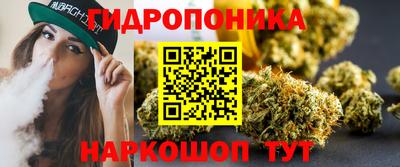 хмурый Волгодонск