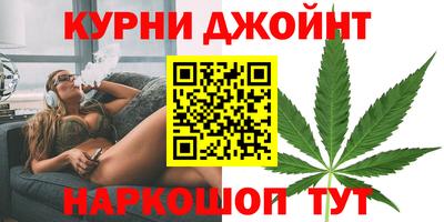 мескалин Конаково
