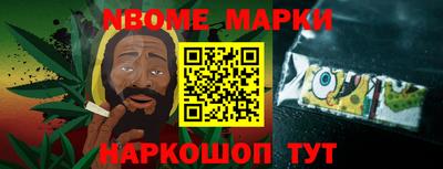 прущая мука Волжский