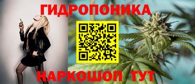 круглые Абакан