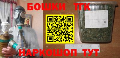 хмурый Волгодонск