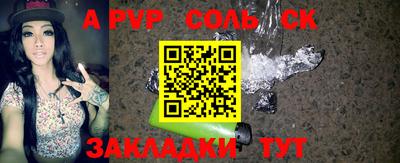 хмурый Волгодонск