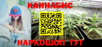 хмурый Волгодонск
