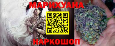 стаф Балашиха