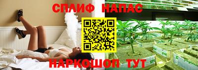 прущая мука Волжский