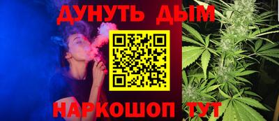 мяу мяу мука Азнакаево